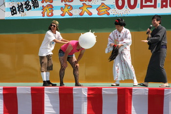 第６０回灯籠流しと花火大会レポート１