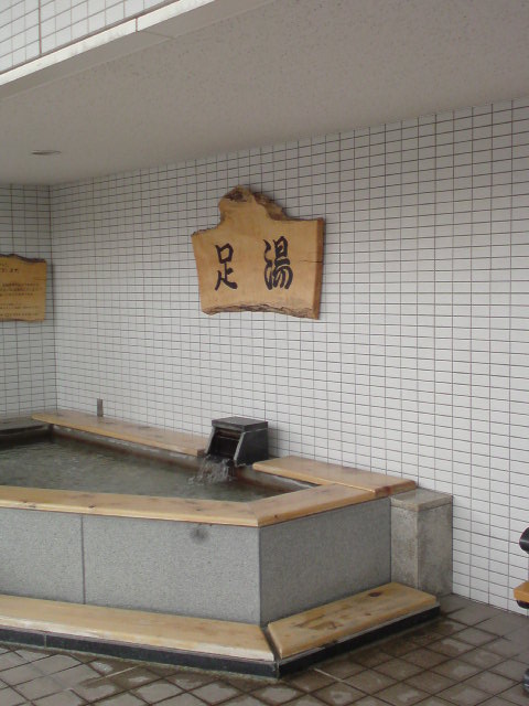 付き添い