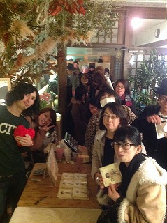LIVE in MAPLE