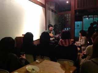 LIVE in MAPLE