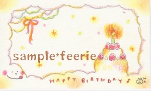 feerieカード＊Happy Birthday