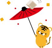 2010年最強占い・・・
