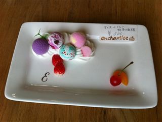 めえぷる納品情報~2011.6.23