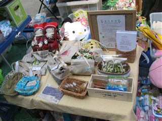大町 フリマ