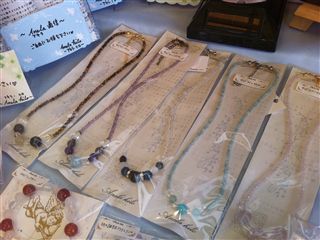 めえぷる納品情報2012,4,14
