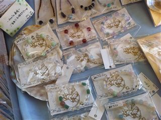 めえぷる納品情報2012,4,14
