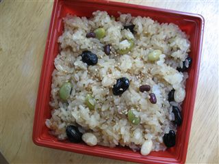 ありがとうございます