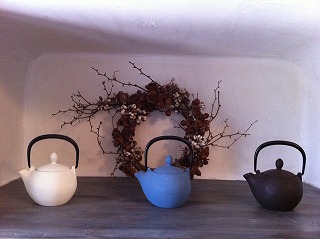 Tea Room Coline