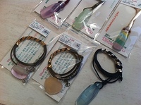 めえぷる納品情報～