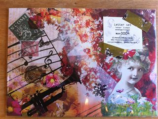 新しいオーナーさま”MOMOKO”さん