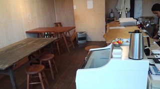 atom coffee roaster さんへ