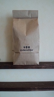 atom coffee roaster さんへ