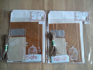 めえぷる納品情報～2010.5.10