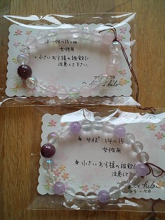 めえぷる納品情報~2010.7.15