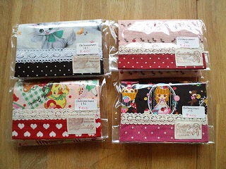 めえぷる納品情報~2010.8.14