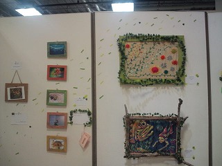 ART展 へ