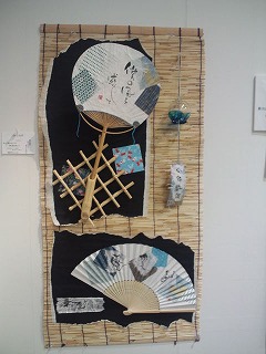 ART展 へ