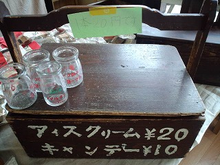 瀬田制作所さんの消しゴムハンコと木工展