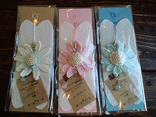 めえぷる納品情報~2010.9.21