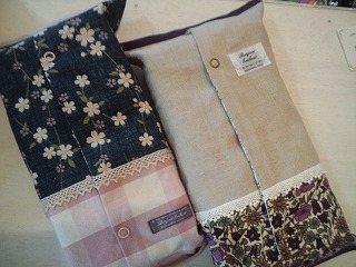 Rimさん、sale中です