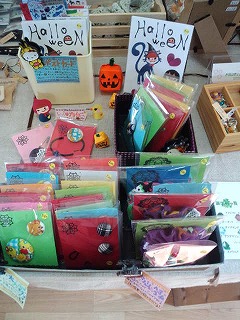 めえぷる納品情報~2010.10.14