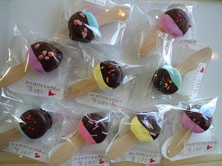 めえぷる納品情報2010.12.6