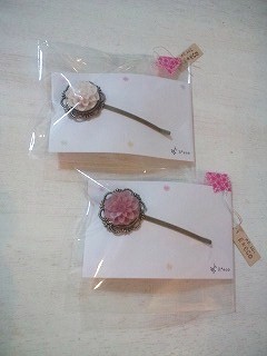 めえぷる納品情報2010.12.17 と福袋のこと