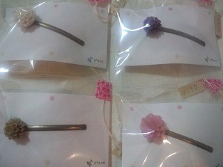 めえぷる納品情報2010.12.17 と福袋のこと
