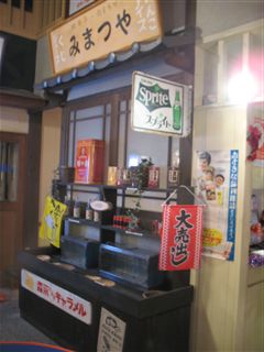 スケジュール帳に書くこと