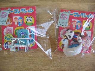 めえぷる納品情報12/17