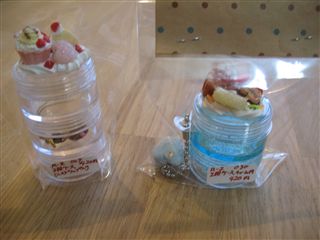 めえぷる納品情報~2/9