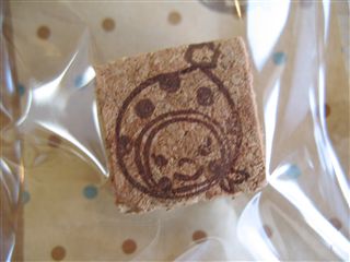 めえぷる納品情報~2/10