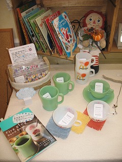 めえぷる”納品情報”10/10