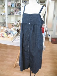 めえぷる納品情報~2/20