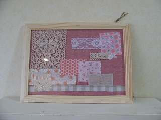 tell me展