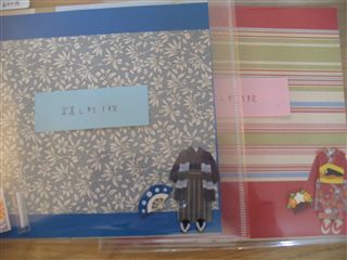 めえぷる <新オーナーさま>ご紹介