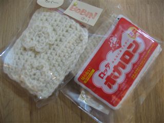 めえぷる”手作り小物”ご紹介11/19