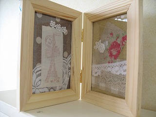 tell me展