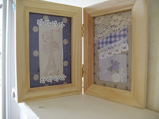 tell me展