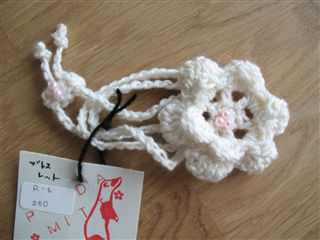 めえぷる”手作り小物”の紹介です