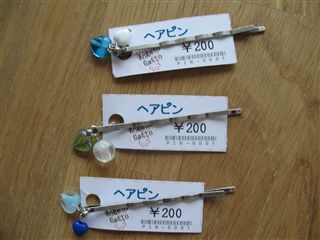 めえぷる”手作り作品”紹介です