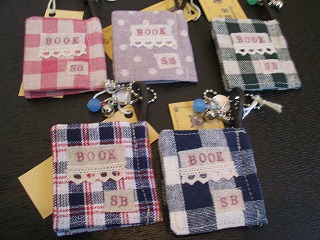 『布と革の空色展』