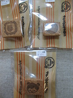 めえぷる納品情報~4/6