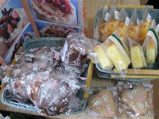 めえぷる 納品情報~ 4/10