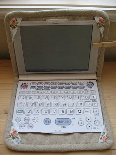 めえぷる納品情報~4/16とお知らせ