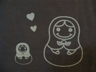 空色展情報~ネロさんの・・