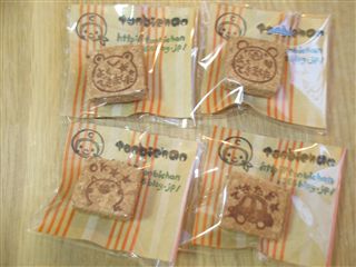めえぷる納品情報~5/1