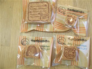 めえぷる納品情報~5/1