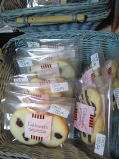 めえぷる納品情報~5/7