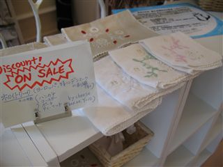 めえぷる”手作り小物”ご紹介9/5